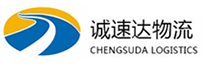 湖州到兴庆区物流公司